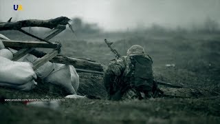 Редкодуб. Про АТО, фильм 43 | История войны