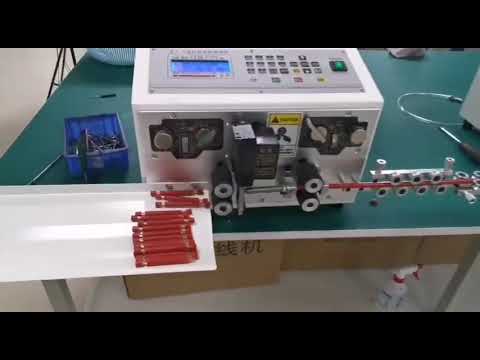 Automatic Wire Cutting and Stripping Machine