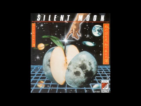 [1986] Horizont / Silent Moon (Full Album)