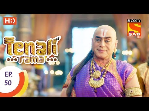 Tenali Rama - तेनाली रामा - Ep 50 - 18th September, 2017
