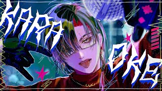 【Karaoke】Let's ROCK!!【NIJISANJI EN | Vezalius Bandage】