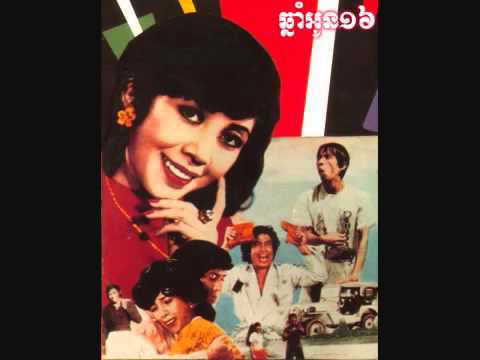 Chnam Oun 16   Ros Sereysothea