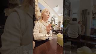 📍 somedayinHaNoi | ベルリンでおすすめしたいカフェ✨ #berlin #berlinfood #海外生活 #matcha