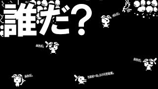 【Minit】 あっ、攻撃しないやつがいるのね。 #50 【ミニット実況】