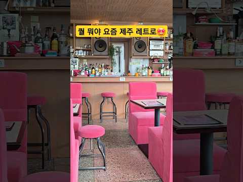 왜 우리는 서로를 생각할 수 밖에 없을까?