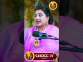अगर आपके ऊपर कोई भूत प्रेत आत्मा है तो �