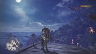 友人とやれば麒麟も余裕でしょMHW#4