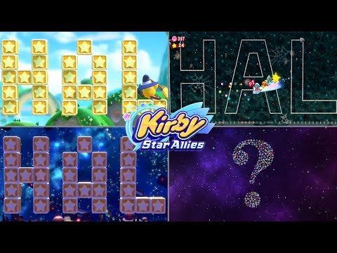 All Secret HAL rooms | Kirby Star Allies ᴴᴰ