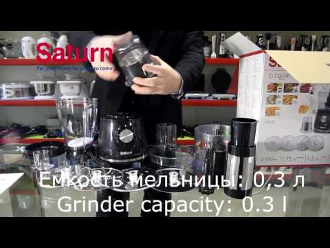 Кухонный комбайн SATURN ST-FP7072