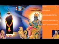 Shani Chalisa Stotra By Anuradha Paudwal Full Song I Shri Shani Aaradhana