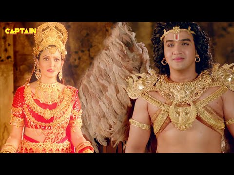 माता लक्ष्मी ने क्यों छोड़ा वैकुंठ ढूंढ निकला गरुड़ ने माता लक्ष्मी को ? | Dharm Yoddha Garud | Ep. 80