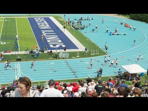 2025 IHSA Boys State Meet - Class 1A 4x200m Final