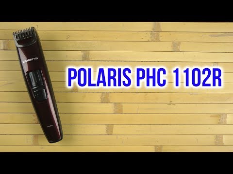 Polaris PHC 1102R Burgundy