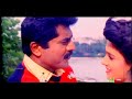 Priya Priya Oho Priya HD Stereo Song Kattapomman