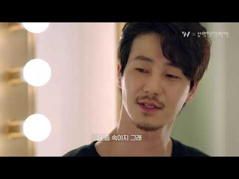 YouTube Trailer