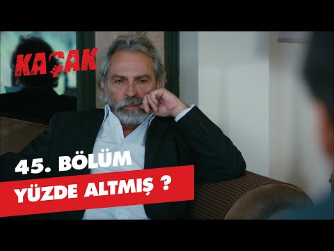 ERTAN VE FAYSAL'IN ANLAŞMAZLIĞI❌ - KAÇAK