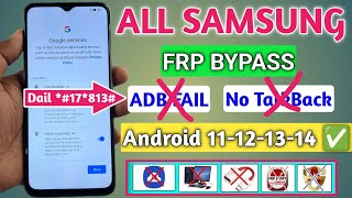 All Samsung Galaxy A12/A13/A03s/A23/A32/A33/A51 FRP Bypass || Google Account Unlock || No TalkBack
