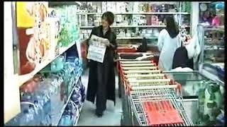 Rossella Feltri Cerco un fidanzato Video Ufficiale