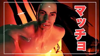 【海外ホラーゲーム】ガチムチなマッチョが鬼ダッシュしてくるホラーゲームが激ムズすぎた【Protein for Muscle】