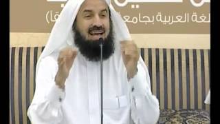 اللقاء (22) نظرات لغوية في القرآن الكريم - أ.د. صالح بن حسين العايد image