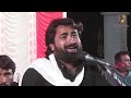 Puchho To Khara Ghayal Ne Shu Thay Chhe Gujarati Ghazal Narayan Thakar