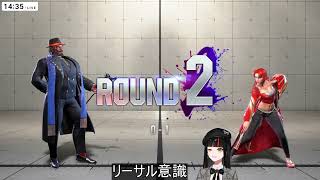 【スト６】収録まで ！！！！ 【ぶいすぽっ！/ 蝶屋はなび】