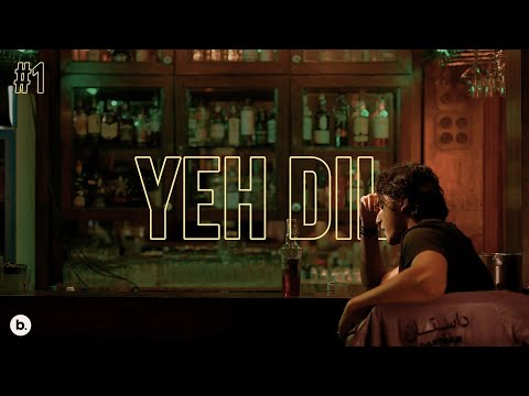 YEH DIL | Tanzeel Khan | DASTAAN