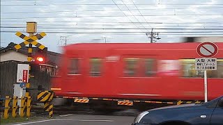 preview picture of video '踏切　―名鉄―　2　In Japan Railroad crossing of Meitetsu Inuyama line'