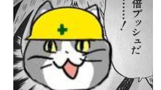 【雀魂】ガチ初心者の飲酒麻雀。雑談しつつ【高画質配信】