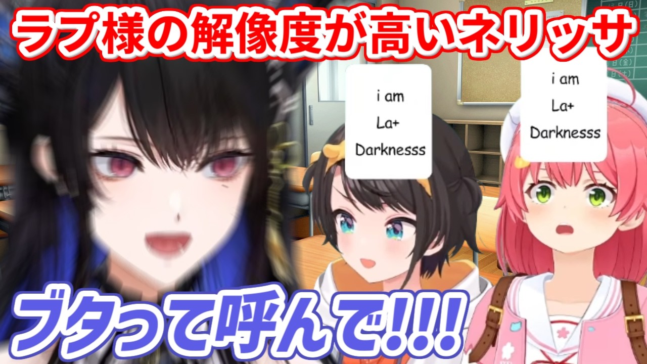 YouTubeサムネイル