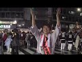 第19回　国際交流おみこしを担ぐ！　池袋ふくろ祭りより