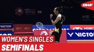 Download lagu SF | WS | CHEN Yu Fei (CHN) [3] vs. TAI Tzu Ying (TPE) [2] | BWF 2019 mp3