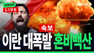 유튜브 썸네일