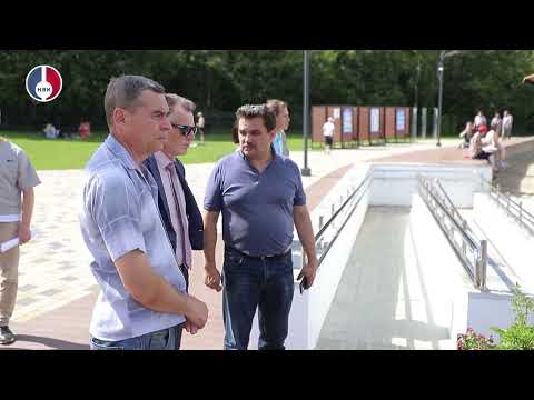 Комиссия по благоустройству проинспектировала Городской пляж накануне его открытия