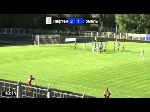 Football.by. Нафтан - Гомель. Фол на Елизаренко и пенальти Шкабары. 3:1