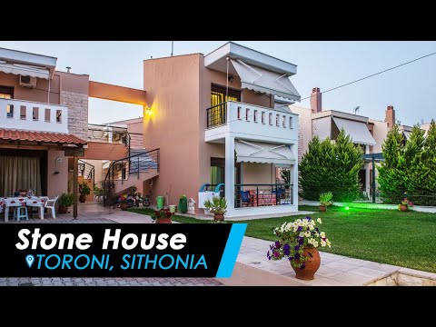 Casa de piedra, alojamiento privado en Toroni, Grecia - Video
