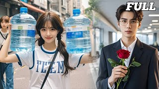 🖤A fighter forced to marry… not knowing her husband is a CEO who loves her.