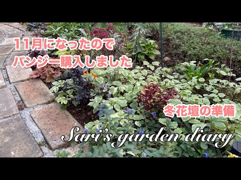 ベランダで芳香植物を育てるには？いつ植えるのか、そしてどのように管理するのか？  庭園