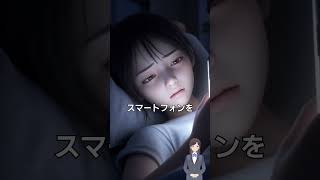 【要注意】その朝の習慣、実は体を壊しているかもしれません