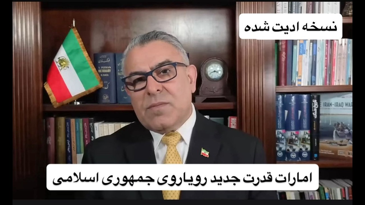 امارات قدرت جدید رویاروی جمهوری اسلامی