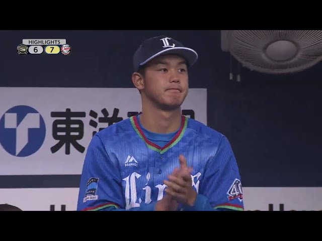 8/8 バファローズ対ライオンズ ハイライト