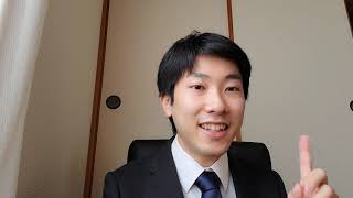 【転職活動】期間工辞めて1社目の面接行ってき＼(^o^)／