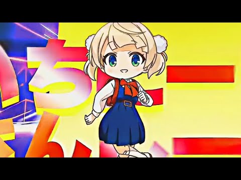 BBRUNNERZ SEQUENCIA - TOMA TOMA SOCA SOCA (TikTok version !) #rek #phonk