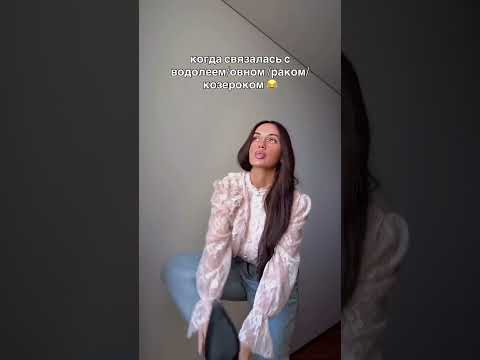 НЕ ДОЛГО МУЧАЛИСЬ