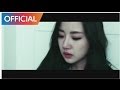 브라운시티 (Brown City) - 너 같은 사람 난 (Feat. Kilo of ...