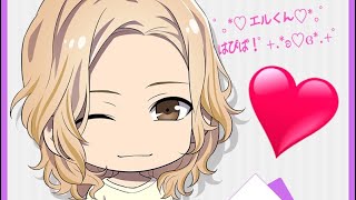 ダウト 栗原エル 誕生日記念スライドショー 2018.6.21