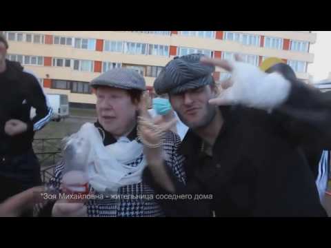 XS Project - Siuda Kalatuszek [Bass Boosted] (Russian Special)