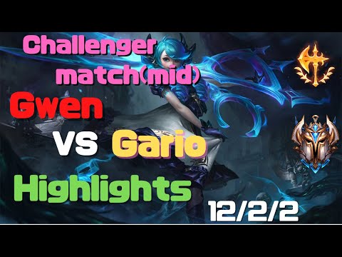 【Highlights】Gwen vs Galio【mid】 - NA Challenger gameplay Patch 11.9 - league of legends