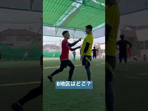 フットサル大会の最中の緊張感⁉️