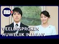 Japanse prinses trouwt: ophef om geldruzie en paardenstaart | NU.nl
